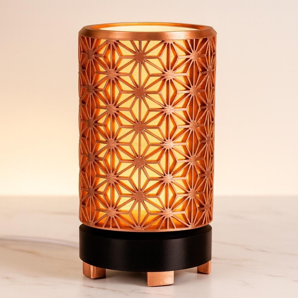 3D Printed Modern Ambient Lamp – Warm Glow LED Night Light, Minimalist Home Decor, Unique Desk or Bedside Lighting